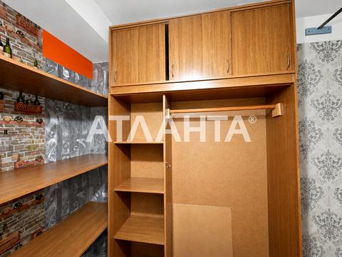 квартира за адресою Степова вул., 23/25
