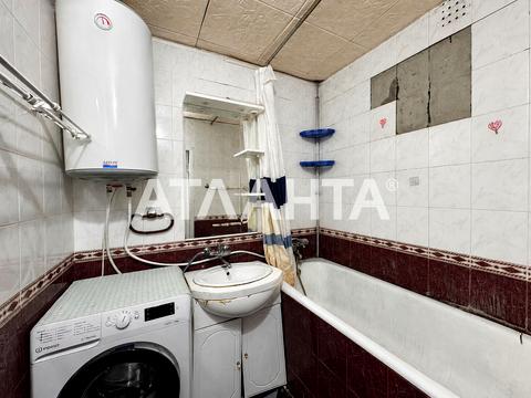 квартира за адресою Степова вул., 23/25