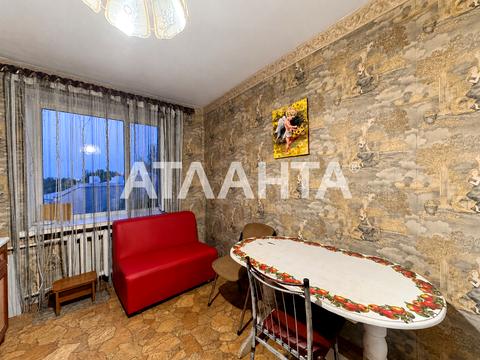 квартира за адресою Степова вул., 23/25