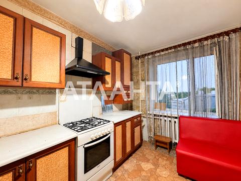квартира за адресою Степова вул., 23/25