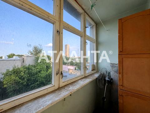 квартира за адресою Степова вул., 23/25