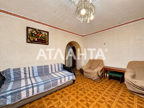 квартира за адресою Степова вул., 23/25