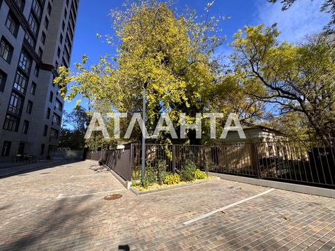 квартира за адресою Шевченка просп., 29/1