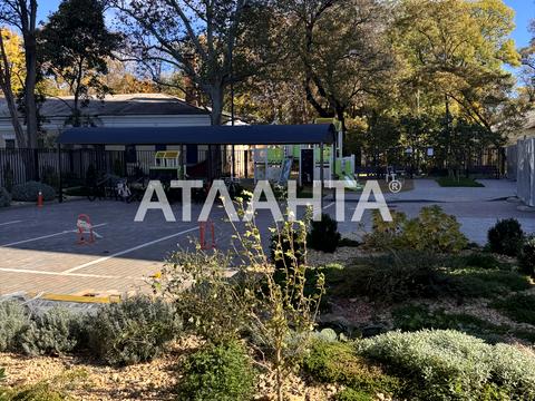 квартира за адресою Шевченка просп., 29/1