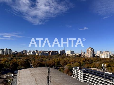квартира за адресою Шевченка просп., 29/1
