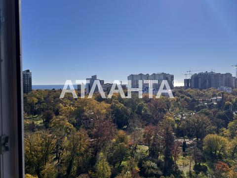 квартира за адресою Шевченка просп., 29/1