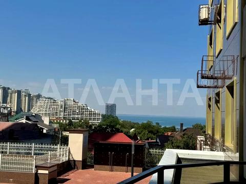 квартира по адресу Каманина ул. (Каманина), 16-А/5