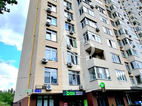 квартира по адресу Полевая ул., 73