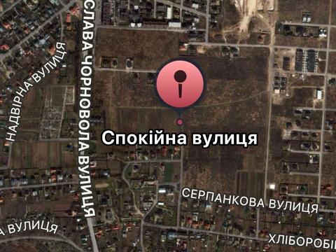ділянка за адресою Рівне, Спокійна
