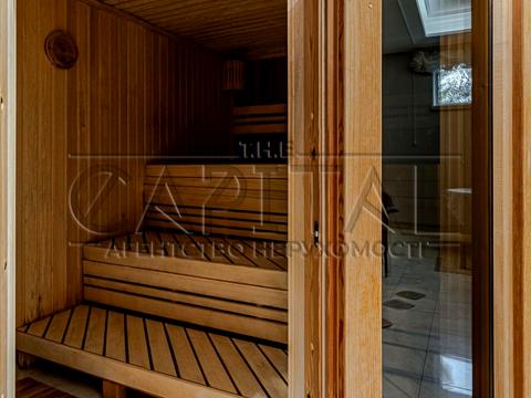 будинок за адресою Старокиївська