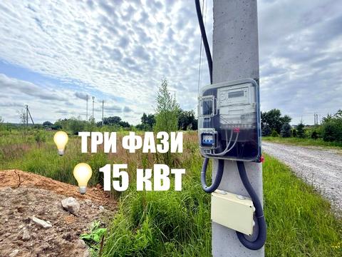 участок по адресу Тарасівська, 2