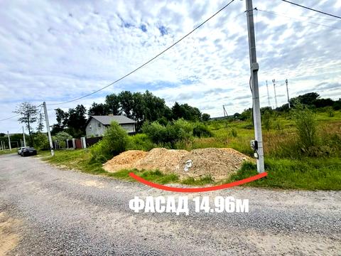 участок по адресу Тарасівська, 2