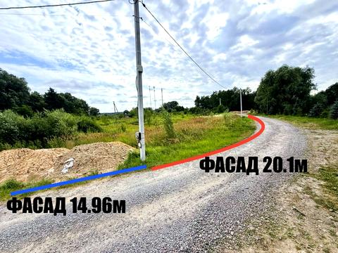 участок по адресу Тарасівська, 2