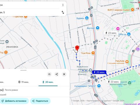 квартира за адресою Заліська вул., 5