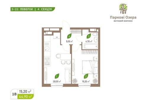квартира за адресою Воскресенська вул., 2-В