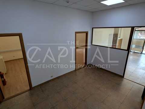 коммерческая по адресу Софиевская ул., 18
