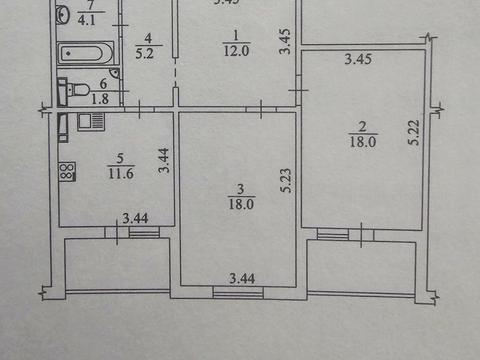 квартира по адресу Науки просп., 60