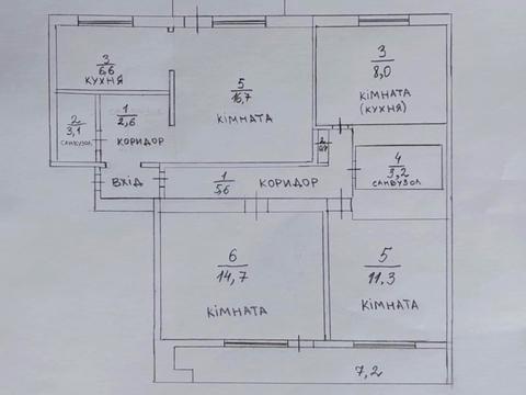 квартира за адресою Історична вул. (Чайковського), 17