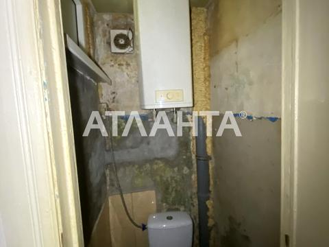 комната по адресу Новикова ул., 11