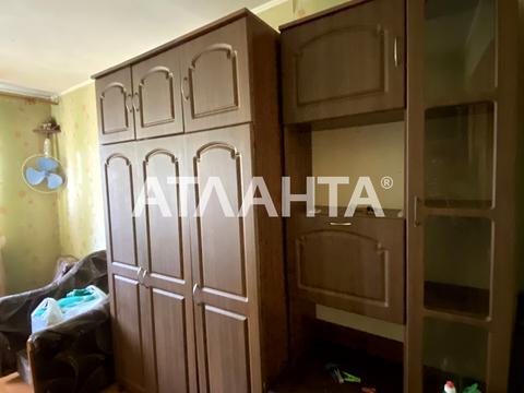 комната по адресу Новикова ул., 11