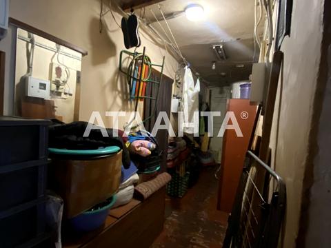 комната по адресу Новикова ул., 11