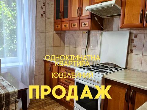 квартира за адресою Млинівська вул., 41