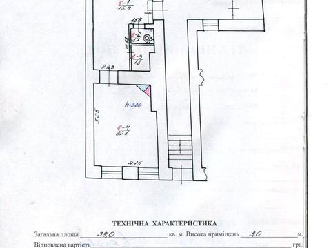 комерційна за адресою Князя Ярослава Осмомисла пл., 1