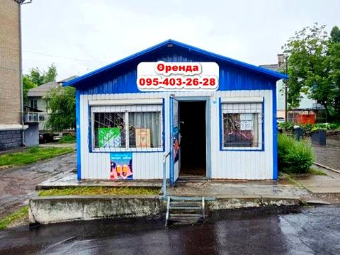 коммерческая по адресу Свободы просп. (Леніна), 81
