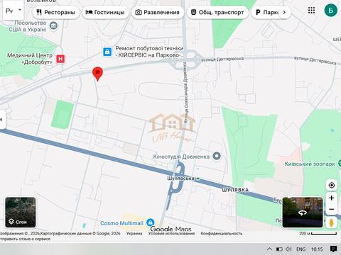 квартира по адресу Дегтяревская ул., 43/9