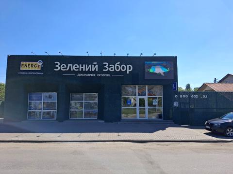 комерційна за адресою Столичне шосе, 2