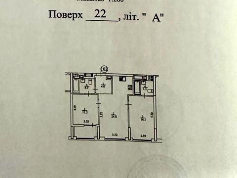 квартира по адресу Заречная ул., 6 к4