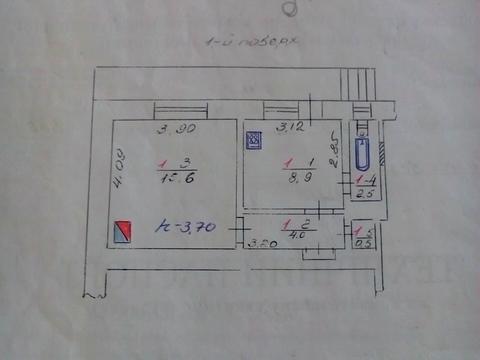 квартира по адресу Туган-Барановского ул. (Чкалова), 20