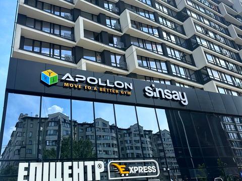 квартира по адресу Бельведерская ул., 32а