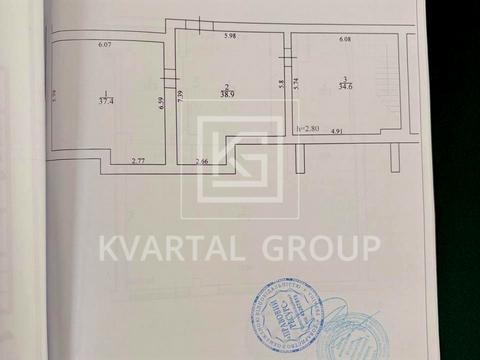 коммерческая по адресу Олекси Тихого пер., 2 к1