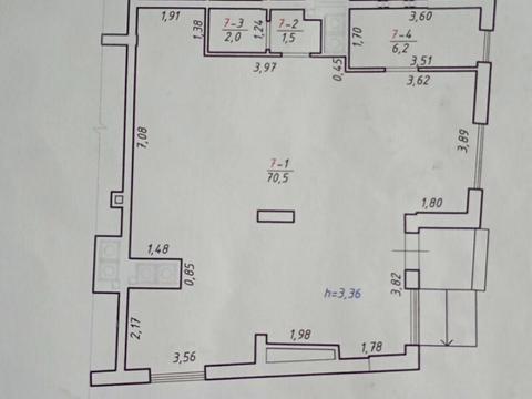 коммерческая по адресу Беговая ул., 17