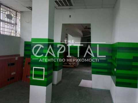 коммерческая по адресу Голосеевский просп. (40-летия Октября), 70