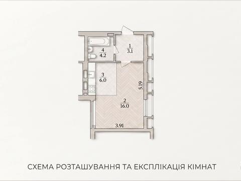 квартира за адресою Набережно-Рибальська вул., 27