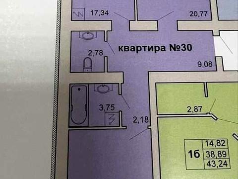 квартира по адресу Сенная ул., 19