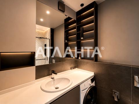 квартира за адресою Болгарська вул., 87-А