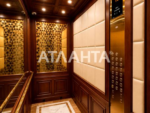 квартира за адресою Болгарська вул., 87-А