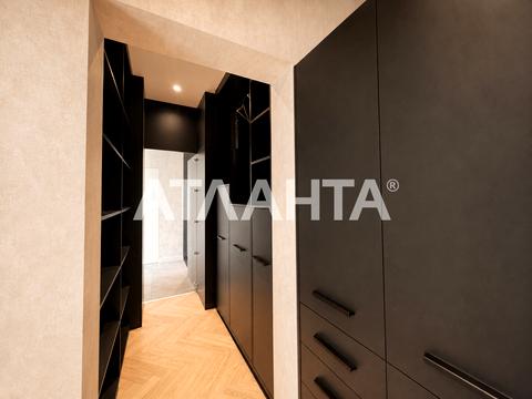 квартира за адресою Болгарська вул., 87-А