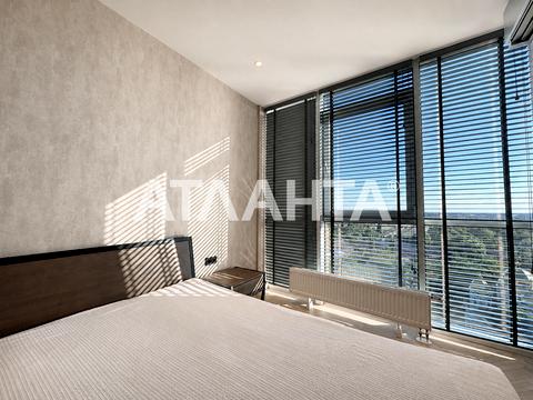 квартира за адресою Болгарська вул., 87-А