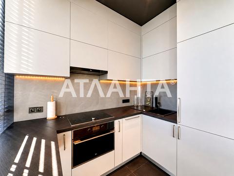 квартира за адресою Болгарська вул., 87-А