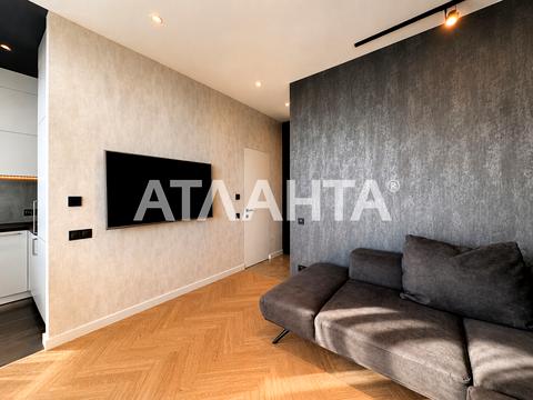 квартира за адресою Болгарська вул., 87-А