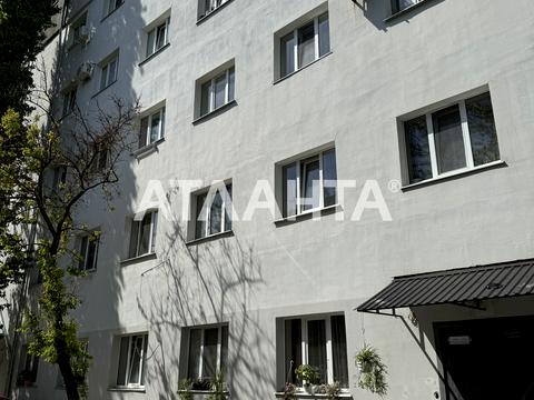 квартира по адресу Бугаёвская ул., 33