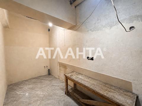 квартира по адресу Бугаёвская ул., 33