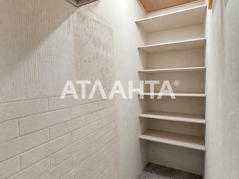 квартира по адресу Бугаёвская ул., 33