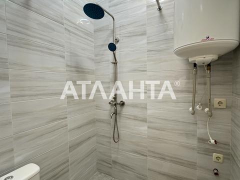 квартира по адресу Бугаёвская ул., 33