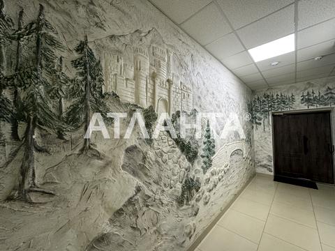 квартира по адресу Бугаёвская ул., 33