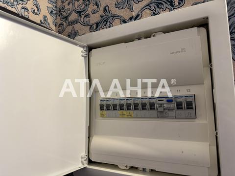квартира по адресу Бугаёвская ул., 33